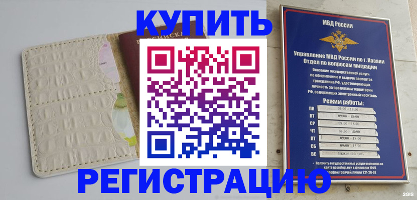 форма 3 в Усмани